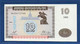 ARMENIA - P.33 – 10 Dram 1993 UNC, Serie 20412766 - Armenien