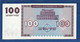 ARMENIA - P.36b – 100 Dram 1993 UNC, Serie 05500330 	 Watermark: Refined Arms + Nice Serial Number - Armenië