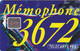 Telecarte Variété - F 369  - Memophone - ( 5 N°TGE Sur 5 N° Impact ) - Variëteiten