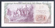 Chile – Billete Banknote De 10 Escudos – Año 1970 - Chile