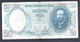 Chile – Billete Banknote De 50 Pesos – Año 1975/81 - Cile