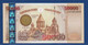 ARMENIA - P.48 – 50.000 50000 Dram 2001 UNC, Serie 1953829 Commemorative Issue - Armenië