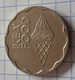 ETATS-UNIS ? RARE JETON IKEA FOOD 24MM FRAPPE MEDAILLE 2 FACES IDENTIQUES - Professionals/Firms