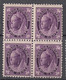 Canada 1897 Mi#56 Mint Never Hinged Piece Of 4 - Nuevos