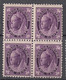 Canada 1897 Mi#56 Mint Never Hinged Piece Of 4 - Unused Stamps
