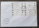 Norway Machine Frama Label 1999 Posthorn Emblem (ATM Stamp FDC) *see Scan - Brieven En Documenten
