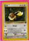 Carte Pokemon Francaise 1995 Wizards Team Rocket 55/82 Evoli 40pv Bon Etat - Wizards