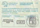 COUPON-REPONSE INTERNATIONAL. INTERNATIONAL REPLY. ENTIERPHILEX 88 PARIS. 7.20FF - Reply Coupons