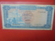 LIBYE 1 DINAR 1971-72 Circuler (L.17) - Libia