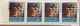 CANADA 1980, COVER USED TO USA,1970 ART, PAINTING, CHRISTMAS, BIRD DECOY DUCK,  BUCKET, LANTERN, FISHING SPEAR 10 STAMPS - Covers & Documents