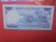 MAROC 5 DIRHAMS 1970 Circuler (L.17) - Marocco