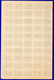 1415.GREECE. 1926 MESSOLONGHI HELLAS 463 MNH SHEET OF 100. VARIETY MISSOLONGHI POS. 91. 5 SCANS.FEW LIGHT WRINKLES - Full Sheets & Multiples