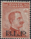 BLP II° Tipo 20 C. Arancio Nuovo Con Piena Gomma Raro Periziato - Sassone N.7A - Timbres Pour Envel. Publicitaires (BLP)