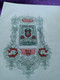 800 LEVA 80 STOTINKI LION ENGRAVINGS REVENUE FISCAL STAMP 1907 KINGDOM BULGARIA - Cartas & Documentos