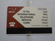 Qatar Phonecard - Qatar