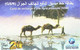 Tunisia:Used Phonecard, Tunisie Telecom, GSM Card, 20 Dinars, Camels And Oasis - Tunisie