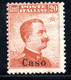 1416. GREECE,ITALY,DODECANESE. CASO, KASOS, 1916 20 C, HELLAS 12,SC. 10 MH - Ägäis (Caso)