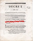 87-LIMOGES- DECRET CONVENTION NATIONALE AN 2 REPUBLIQUE-TRIBUNAL CRIMINEL EXTRAORDINAIRE -REVOLUTIONNAIRE-GAY VERNON - Historische Dokumente