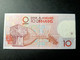 MOROCCO 10 DIRHAMS 1987 P 63b USED USADO - Marocco