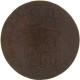 LaZooRo: Spain Catalonia 6 Quartos 1843 VF - Monnaies Provinciales