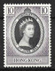 HONG KONG....QUEEN ELIZABETH II....(1952-22..)...." 1953.."....OMNIBUS.....CORONATION.......10c......LMH.... - Nuovi