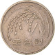 Monnaie, Corée Du Sud, 50 Won, 1990 - Korea (Zuid)