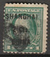 USA 1919 U.S. Postal Agency In Shanghai China. Locally Surcharged. 2c On 1c. Used. Scott No. K17.  (Scott Cat $140,-) - China (Sjanghai)