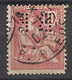 France   N° 124   Perforé BF          Oblitéré B/TB     Voir Scans  Soldes ! ! ! - Used Stamps