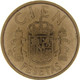 LaZooRo: Spain 100 Pesetas 1982 UNC - 100 Pesetas