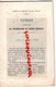 87- LIMOGES- MAIRIE COMMISSION BUDGET 1858- J.J. ABRIA-IMPRIMERIE CHAPOULAUD 1859-BARDINET-PETINAIUD CHAMPAGNAC-POUYAT - Limousin