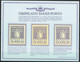 Greenland 1984. Parcel Post, Reprints. - Paquetes Postales