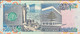 Lebanon 1.000 Livres,  P-69a (1988) - UNC - Liban