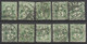 Suisse    N° 66  X 10        Perforés  CL         Oblitérés  B/TB   Voir Scans  Soldes ! ! ! - Perforadas