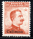 1420. GREECE,ITALY,DODECANESE. CALIMNO,KALYMNOS 1916 20 C, HELLAS 12,SC. 10 MNH - Ägäis (Calino)