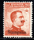 1422. GREECE,ITALY,DODECANESE. STAMPALIA,ASTYPALEA 1916 20 C, HELLAS 12,SC. 10 MH - Aegean (Stampalia)