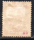 1423. GREECE,ITALY,DODECANESE. PATMOS 1916 20 C, HELLAS 12,SC. 10 MH - Ägäis (Patmo)