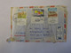 ISRAEL AIRMAIL COVER TO GERMANY 1971 - Used Stamps (without Tabs)