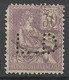 France  N° 115  Perforé   LD    Oblitéré  AB   Voir Scans    Soldes ! ! ! - Used Stamps