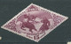 Russie Touva  -  -  Yvert N° 45 *    - AE 21315 - Toeva