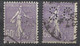 France  N° 200  Perforés  C ET SG   Oblitérés   B/TB    Voir Scans    Soldes ! ! ! - Unused Stamps