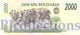 VENEZUELA 2000 BOLIVARES 1998 PICK 77b UNC - Venezuela