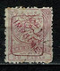 Turkiye Journaux 1891 Yv. 3 - 20 Paras (2 Scans) - Newspaper Stamps