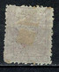 Turkiye Journaux 1891 Yv. 3 - 20 Paras (2 Scans) - Dagbladzegels