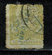Turkiye Journaux 1891 Yv. 5 - 2 Piastres (2 Scans) - Newspaper Stamps