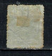 Turkiye Journaux 1891 Yv. 5 - 2 Piastres (2 Scans) - Timbres Pour Journaux