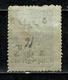Turkiye Journaux 1894 Yv. 16A* (2 Scans) MH Neuf Avec Trace De Charnière / Nieuw Met Plakkerspoor - Newspaper Stamps