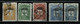 Turkiye Journaux 1905 Yv. 29/33 (2 Scans) - Newspaper Stamps