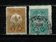 Turkiye Journaux 1908 Yv. 35/36 (2 Scans) - Newspaper Stamps