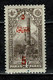 Turkiye Journaux 1920 Yv. 47* (2 Scans) MH Neuf Avec Trace De Charnière / Nieuw Met Plakkerspoor - Zeitungsmarken