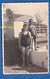 CPA Photo - Portrait D'une Mère & Sa Fille En Maillot De Bain - Piscine Vacances été Femme Mode Decor Deco - Mode